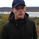 Знакомства: Андрей, 21 год, Мурманск