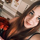 Знакомства: Лилия, 25 лет, Горловка