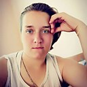 Знакомства: Ольга, 29 лет, Новомосковск