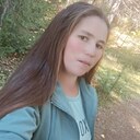 Знакомства: Ольга, 35 лет, Игра