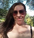 Знакомства: Таня, 33 года, Ужгород