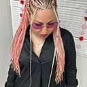 Знакомства: Ксения, 38 лет, Архангельск