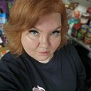 Знакомства: Александра, 39 лет, Мариуполь