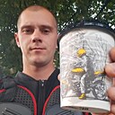 Знакомства: Влад, 34 года, Армавир