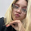 Знакомства: Ульяна, 22 года, Прокопьевск