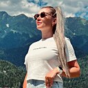 Знакомства: Ирина, 28 лет, Нижний Новгород