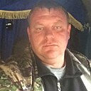Знакомства: Вадик, 43 года, Каневская