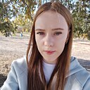 Знакомства: Марина, 29 лет, Саратов