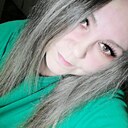 Знакомства: Лина, 37 лет, Ковров