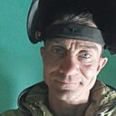 Знакомства: Артем, 46 лет, Топки