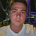 Знакомства: Ринат, 30 лет, Астрахань