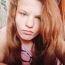 Знакомства: Даша Терешкевич, 20 лет, Марьина Горка