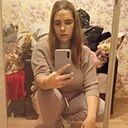Знакомства: Лилия, 23 года, Рязань