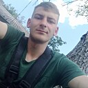 Знакомства: Микита, 23 года, Кодыма