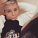 Знакомства: Наташа, 39 лет, Ижевск