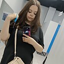 Знакомства: Светлана, 29 лет, Екатеринбург