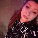 Знакомства: Дарья, 24 года, Краснодар