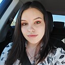 Знакомства: Алина, 24 года, Великий Новгород