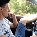 Знакомства: Роман, 30 лет, Нижний Ломов