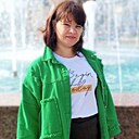 Знакомства: Снежана, 41 год, Белово
