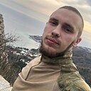 Знакомства: Добромир, 25 лет, Кинешма