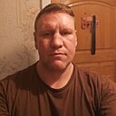 Знакомства: Сергей, 42 года, Петрозаводск