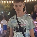 Знакомства: Даниил, 20 лет, Егорлыкская