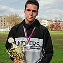 Знакомства: Степан, 31 год, Рубцовск