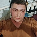 Знакомства: Александр, 30 лет, Харьков