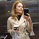Знакомства: Наталья, 44 года, Москва