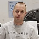 Знакомства: Виктор, 45 лет, Черемхово
