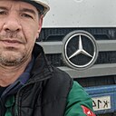 Знакомства: Сергей, 48 лет, Мурманск