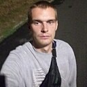 Знакомства: Андрей, 25 лет, Черкассы