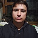 Знакомства: Александр, 30 лет, Харьков