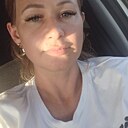 Знакомства: Елена, 44 года, Таганрог