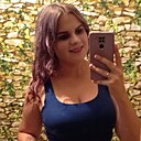 Знакомства: Галя, 24 года, Погар