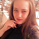 Знакомства: Ирина, 23 года, Биробиджан