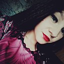 Знакомства: Диана, 21 год, Братск