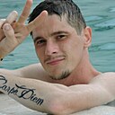 Знакомства: Максим, 29 лет, Майкоп