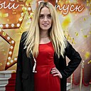 Знакомства: Виктория, 37 лет, Киселевск