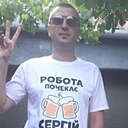 Знакомства: Сергей, 39 лет, Одесса
