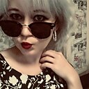 Знакомства: Камила, 30 лет, Улан-Удэ