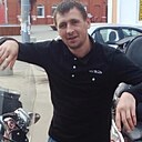 Знакомства: Дима, 29 лет, Городец