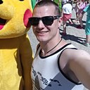 Знакомства: Кирилл, 35 лет, Самара