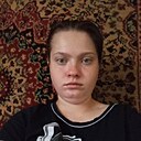 Знакомства: Ганна, 23 года, Кривой Рог