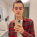 Знакомства: Ваня, 24 года, Киселевск