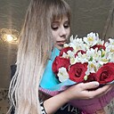 Знакомства: Надежда, 26 лет, Самара