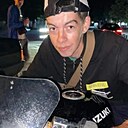 Знакомства: Дима, 21 год, Раздельная