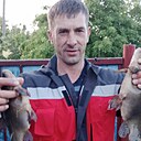 Знакомства: Виталий, 44 года, Якутск
