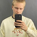 Знакомства: Владимир, 34 года, Чита